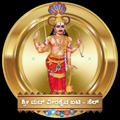 Manavadharma1 Profile Picture