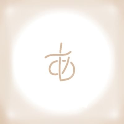 ﾃﾞﾒ ｷ ﾝさんのプロフィール画像