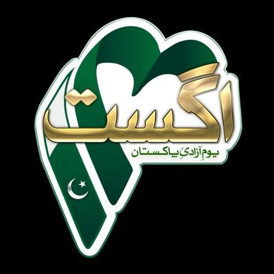 LadlaMarwat7671's profile picture. 