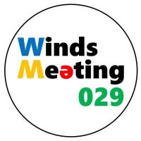 にく吹 - Winds Meeting 029 -(@windsmeeting029) 's Twitter Profile Photo