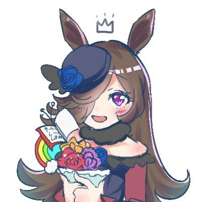 はねさんのプロフィール画像
