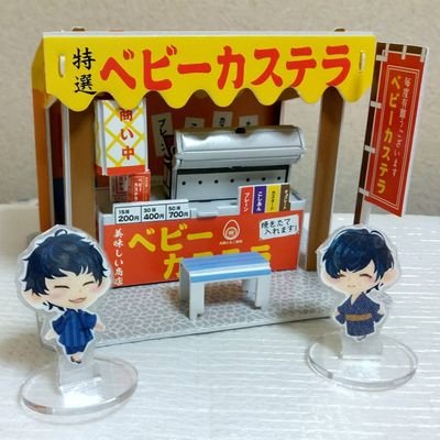 西川マヨネーズちゃん 牧凌太の笑顔が見たい おっさんずラブ146話に わんだほう おっさんずラブ146話 わんだほう 牧凌太 Snow イラスト風 西川マヨネーズちゃん 牧凌太の笑顔が見たい おっさんずラブ146話に わんだほう おっさんずラブ146話 わんだほう 牧凌太 Snow イラスト風
