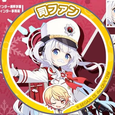 ゆきもち＊*@低浮上🦐残り993回さんのプロフィール画像
