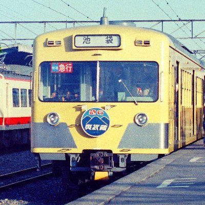 クモハ462+クハ1661+クハ1660+クモハ459
西武園－東村山  
1983.3.4
…こんな感じ。よろしくお願いします。
 #西武鉄道