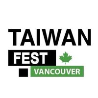 TAIWANfest Vancouver (@taiwanfest) 's Twitter Profile