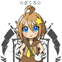 ☆ざくろ☆ (@asukataaaan) Twitter profile photo