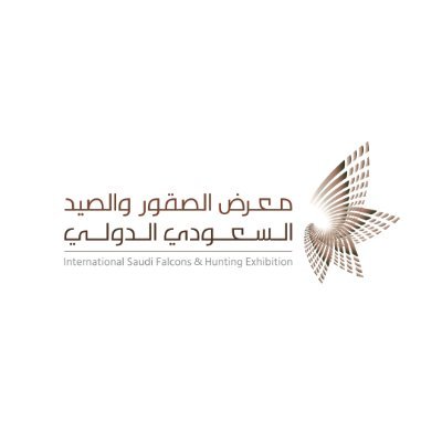 الحساب الرسمي لمعرض الصقور والصيد السعودي الدولي
تحت إدارة @SaudiFalconClub
The official account of the International Falcons & Hunting Exhibition