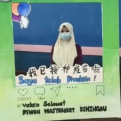 itsfaniz's profile picture. Allah is the best planner📌

💕Engaged💕