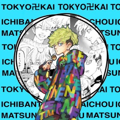 ＊MicCo＊さんのプロフィール画像