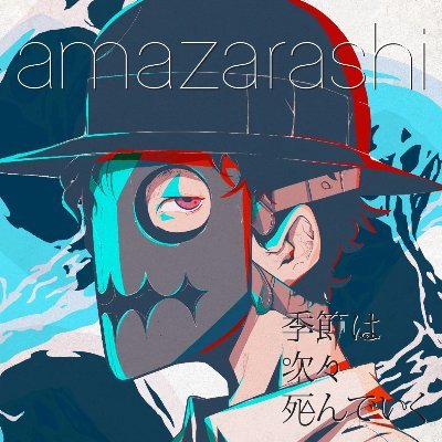 FariaNicolas's profile picture. nothing c: