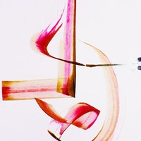 مجموعة أسماء (@seemaq8) 's Twitter Profile Photo مجموعة أسماء (@seemaq8) 's Twitter Profile Photo
