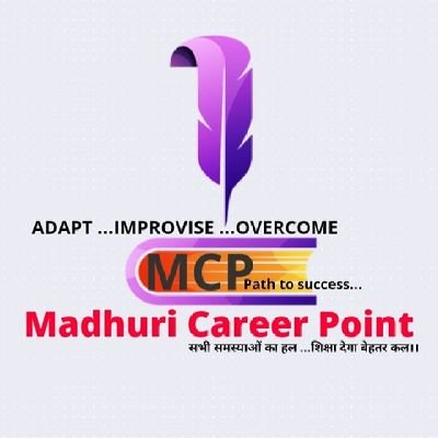 MadhuriPoint's profile picture. संकल्प ही मनुष्य का बल है।