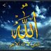 Ali Ali (@aliali31313955) Twitter profile photo Ali Ali (@aliali31313955) Twitter profile photo