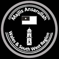 Wales And South West Ansarullah Region(@WalesRegion) 's Twitter Profile Photo