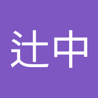隆辻中 (@n1vqoushoyowvke) 's Twitter Profile