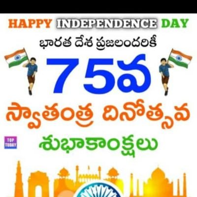 RajendarDadige1's profile picture. I love my family