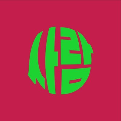 Representamos la unión de las personas alrededor del mundo a través de su amor auténtico por el Kpop | Creamos la Kpop fan merch de tus sueños.
