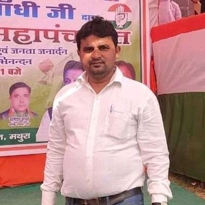 DheereshDixit3's profile picture. Social worker