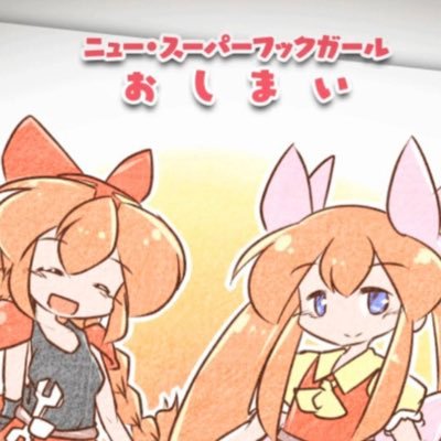 TBt0k9RHZTFTFB's profile picture. 社会人で基本見る専です。mtg・遊戯王（にわか）Z/X（レムル・ティラノ等）を中心にカードゲームをしています。fgo（ジャルタ・モルガン等）やシンフォギア（キリシラ・クリス等）が好きです！ロールプレイが下手くそですがtrpgも好きです。最近mtgの統率者もやってます。
