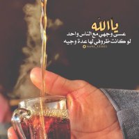 سويلم العميري (@gaflh) 's Twitter Profile