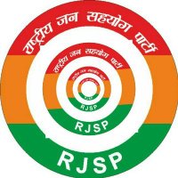 पंडित राकेश तिवारी राष्ट्रीय अध्यक्ष(@rakeshtiwari01) 's Twitter Profile Photo