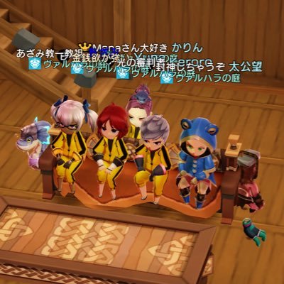 かりんさんのプロフィール画像