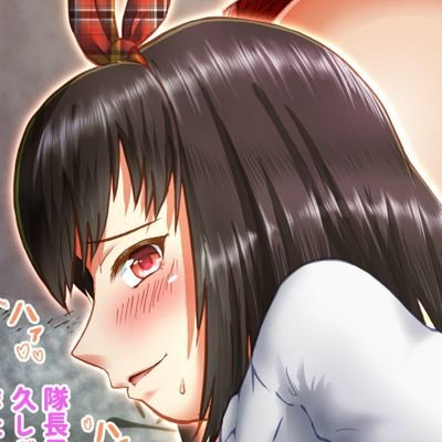 ura_gano_kin's profile picture. とある人のサブアカウント
その時々ではまった作品の趣味絵を上げていきます
R-18作品を描いているので閲覧注意
無断転載・AIへの無断利用・学習データ化禁止
skeb→https://t.co/tqCfBYnPbu
マシュマロ→https://t.co/Z1z4Ga0E2h…