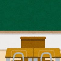 いち教員 (@ichi_kyouin) 's Twitter Profile Photo