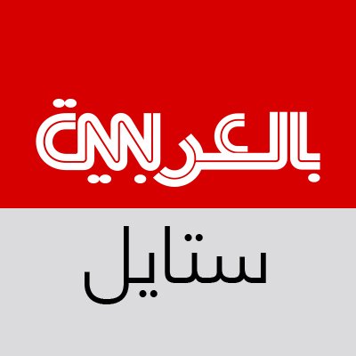 CNNArabicStyle Profile Picture
