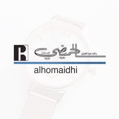 alhomaidhigroup Profile Picture