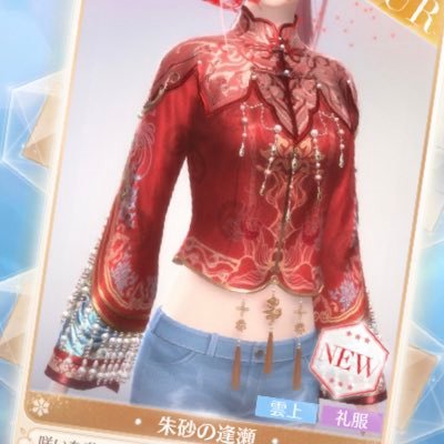 ぽてみーまる愚痴乙女5y🎀1y2m🎀さんのプロフィール画像