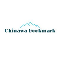 Okinawa Bookmark | 沖縄ブックマーク(@Oki_Bookmark) 's Twitter Profile Photo