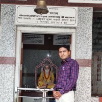 Akhilesh Mishra(@Akhilesh0555) 's Twitter Profile Photo