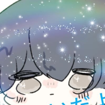 よろしく
良ければフォローお願いします。
なるべく早くフォロバックします。