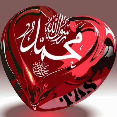 جو نبی ﷺ ❤️ سے میرے آشنا ہو گیا ✿ ⁦⁦ اس کا دل آئینہ آئینہ ہوگیا ❤️
💞ﷻI love ALLAH💞
💞ﷺّ💞I love muhammad💞