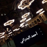أحمد_البدراني🇲🇨🇵🇸⚘ (@im_akhmad25th) 's Twitter Profile