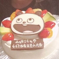 きょん05 (@t0vzmsu3mx9jtyd) 's Twitter Profile Photo きょん05 (@t0vzmsu3mx9jtyd) 's Twitter Profile Photo