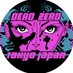 DeadZero (@deadzerogg) Twitter profile photo DeadZero (@deadzerogg) Twitter profile photo