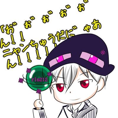るぃんご*A:reさんのプロフィール画像