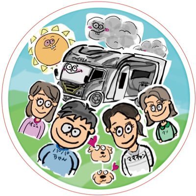 🚐Camping Car 🐶Rouge & Pearl ✈️Travel #campingcar #bondscamper #ボンズキャンパー神奈川相模原店 https://t.co/tEzT1iFi3P