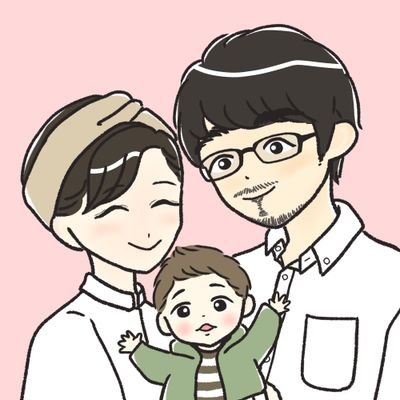 【家族の想い出つくりに貢献します🌈】はまぼう(夫)🐵会社員×はまっこ(妻)🐥主婦・旅行業務取扱管理者｜はまぼーい(1歳男の子👶)｜家族時間を大切にする為に個人で稼ぐ力育成中｜副業：ブログ・せどり挑戦中｜ブログ月4桁達成｜資産運用：VT｜目標は世界一周クルーズ旅行🚢｜一度きりの人生を笑顔で楽しむ😀