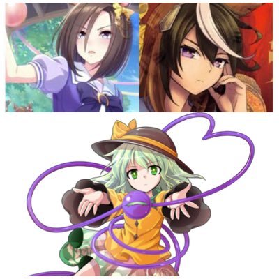 エアグルーヴ＆シンボリルドルフ(古明地姉妹)さんのプロフィール画像