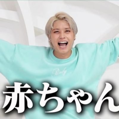 tego_44 Profile Picture