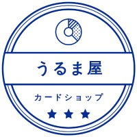 カードショップ うるま屋(@urumaya_card) 's Twitter Profile Photo