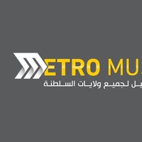 MetroMuscat (@metromuscat) 's Twitter Profile