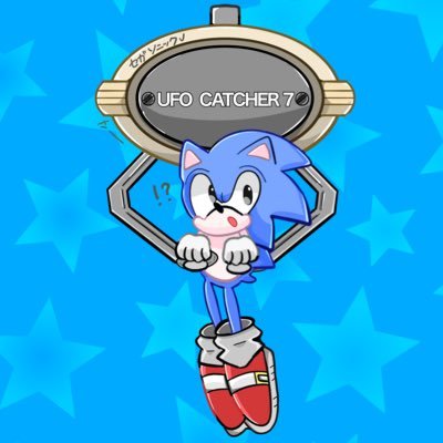 セガソニック🅙 on X: セガソニック🅙 on X: