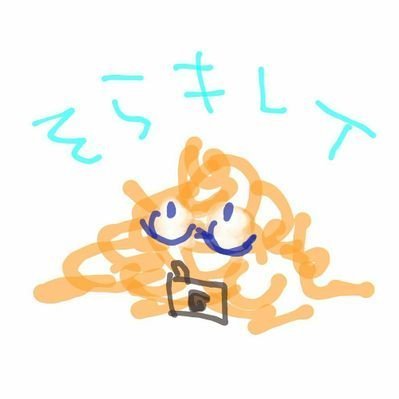 aka Pasta-K / インターネットをし、マンガを読み、サッカーや映画やライブを観たりしてコンテンツを吸って生きています。好きな酒の種類はビール。JavaScriptを書いたりもします。京都サンガF.C.サポーター💜 / アイコン by @kic_co さん  / ☎ 08053620392