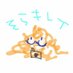 マジカルペンネくん🍝 (@pastak) Twitter profile photo マジカルペンネくん🍝 (@pastak) Twitter profile photo