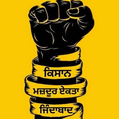 JSBhatti_PANJAB's profile picture. Engineer - Big Data Analytics & Insights l Enterprise Data Search specialist | ਪੰਜਾਬ 1st | #NeverGiveUp