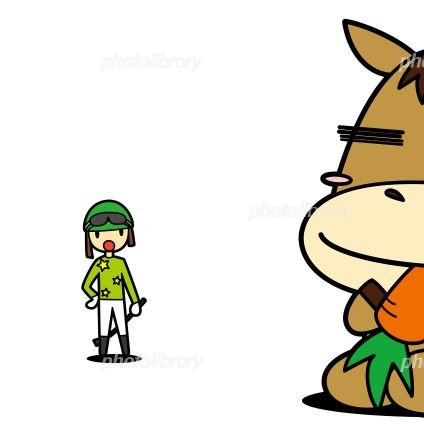 spat4kazupro's profile picture. 🐴競馬大好き🐴 無言フォローごめんなさい😭 情報と仲間が欲しくてフォローさせてもらってますっ✌️✌️✌️✌️✌️ 良かったらフォローお願いしやす✌️✌️